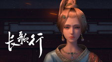 Épisode 2