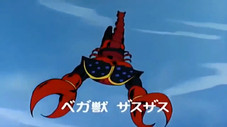 Épisode 65