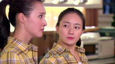 Épisode 4