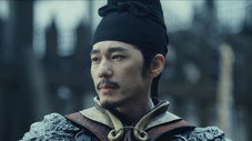 Épisode 45