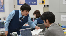 Épisode 5