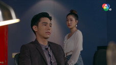 Épisode 4