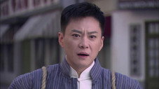 Épisode 1