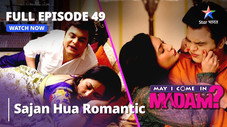 Épisode 49