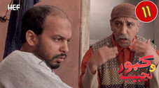 Épisode 11