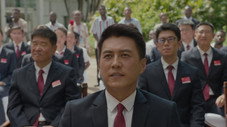 Épisode 34