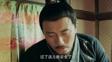 Épisode 34