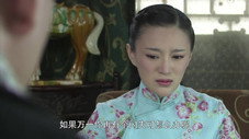 Épisode 11