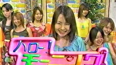 Épisode 1