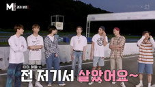 Épisode 9