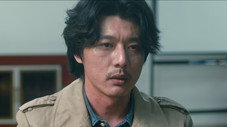Épisode 11