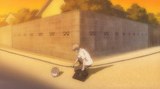 Exorcisme d’Ayakashi
