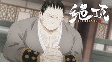 Épisode 6