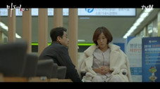 Épisode 7