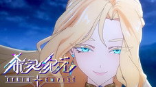 Épisode 3