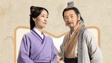 Épisode 18