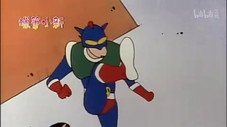 Épisode 306