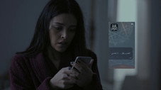Épisode 9