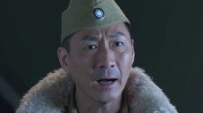 Épisode 8