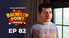 Épisode 82