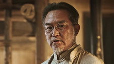 Épisode 9