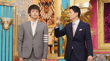 Épisode 1