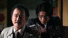 Adieu Ikuo