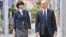 Épisode 1