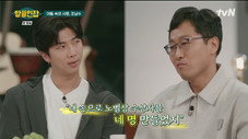 Épisode 3