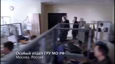 Épisode 8
