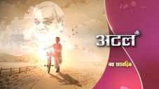 Épisode 1