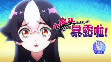 Épisode 10