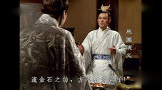 Épisode 55