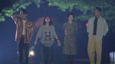 Épisode 11
