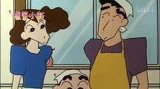Épisode 312