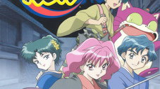 Appearance! Miburo's Daughters
