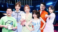 Épisode 1