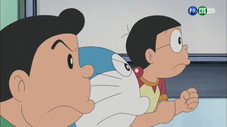 Épisode 258