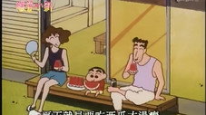 Épisode 180