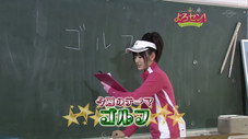 Épisode 36