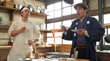 Épisode 1