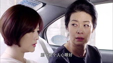 Épisode 18