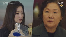 Épisode 12