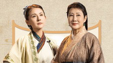 Épisode 13