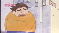 Épisode 261