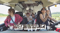 Épisode 1