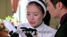 Épisode 1