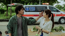 Épisode 1
