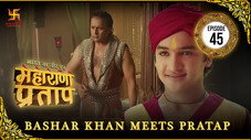 Épisode 45