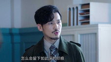 Épisode 16